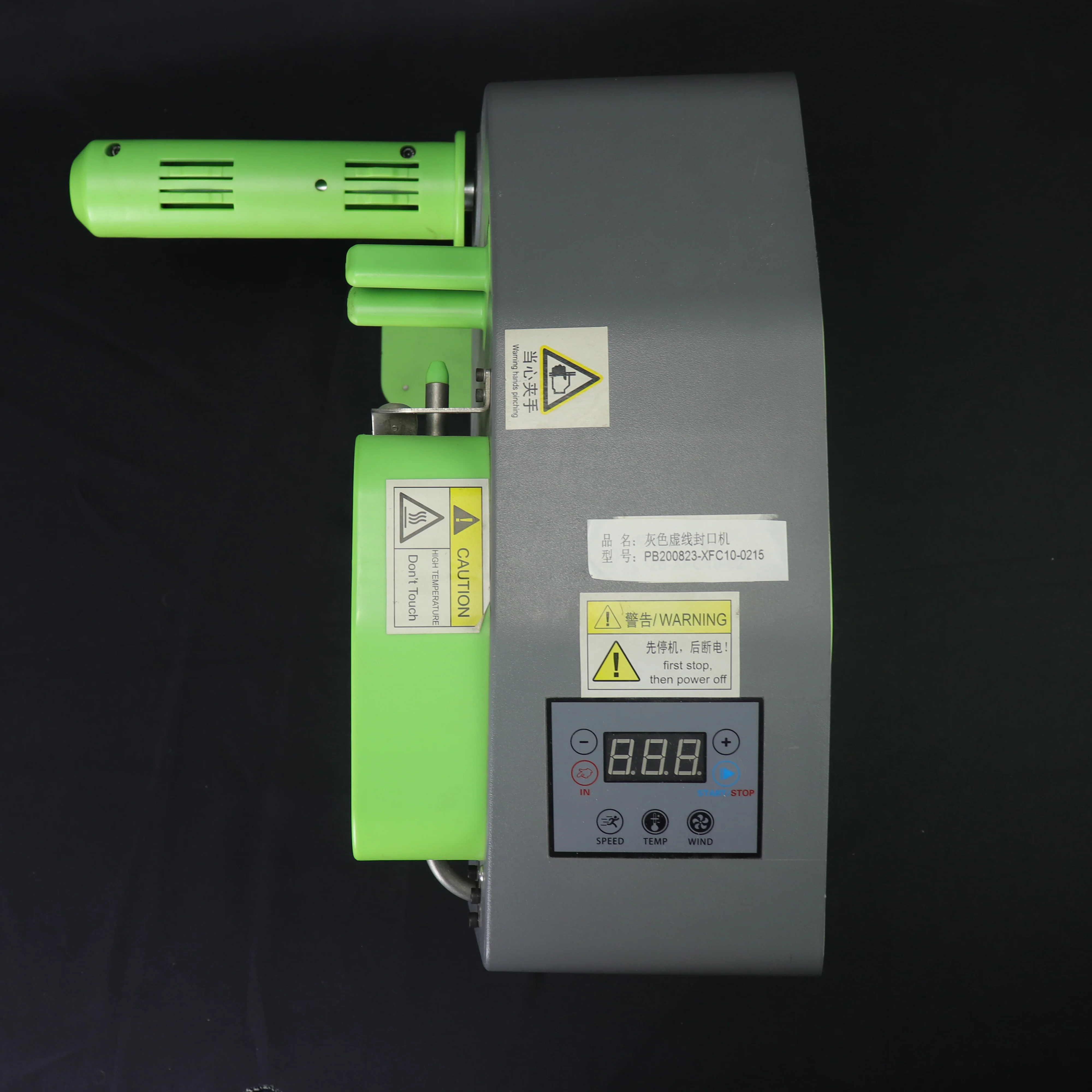 C10 Air Filling Machine - Image 2